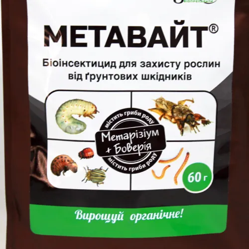 Біоінсектицид МЕТАВАЙТ Жива Земля
