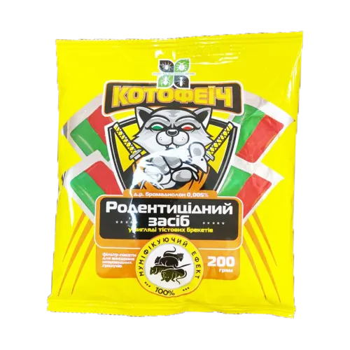 Родентицид в тестовых брекетах КОТОФЕИЧ ТД ЯРОМИКС АГРО