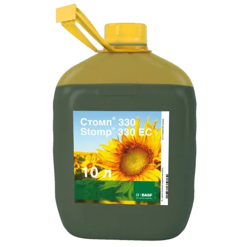 Гербицид СТОМП 330 ЕС BASF
