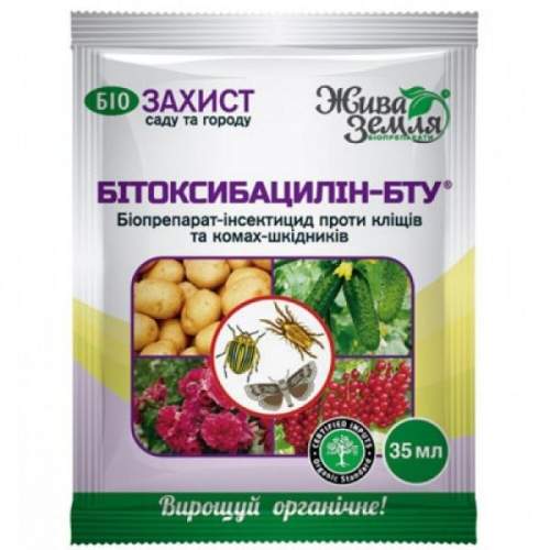 Инсектицид БИТОКСИБАЦИЛИН-БТУ Живая земля 35 мл Инсектицид БИТОКСИБАЦИЛИН-БТУ Живая земля 35 мл