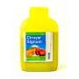 Фунгицид Сигнум Basf