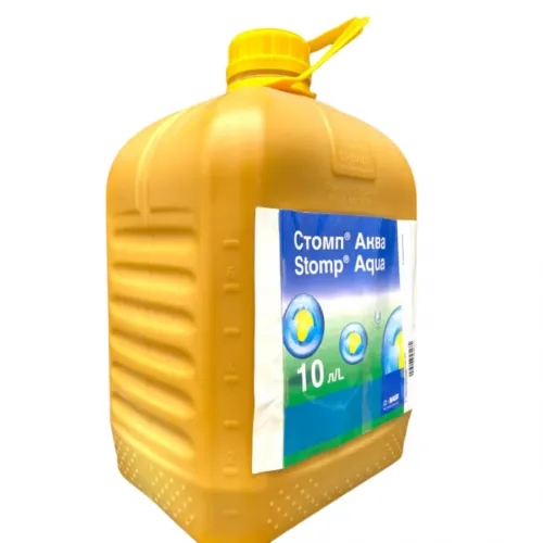 Гербицид Стомп Аква BASF 100 мл