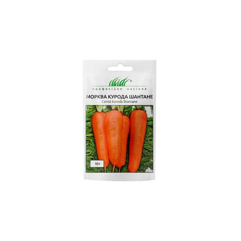 Морковь Професійне насіння КУРОДА Шантане