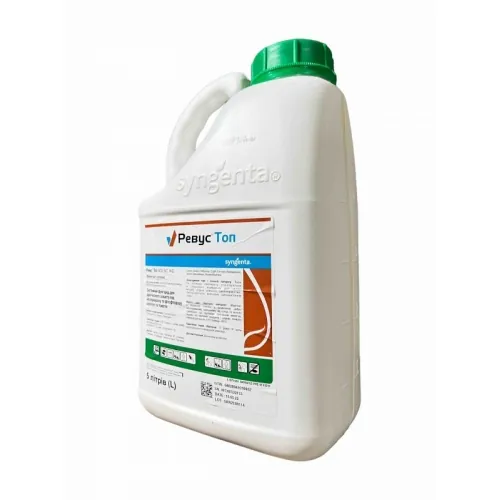 Фунгицид РЕВУС ТОП 500 EC к.е. Сингента | Syngenta