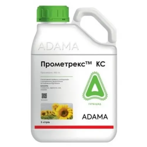 Гербіцид Прометрекс Адама | Adama