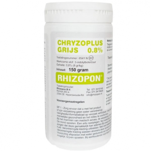 Удобрение-укоренитель порошок Chryzoplus Grijs | Rhizopon Удобрение-укоренитель порошок Chryzoplus Grijs | Rhizopon