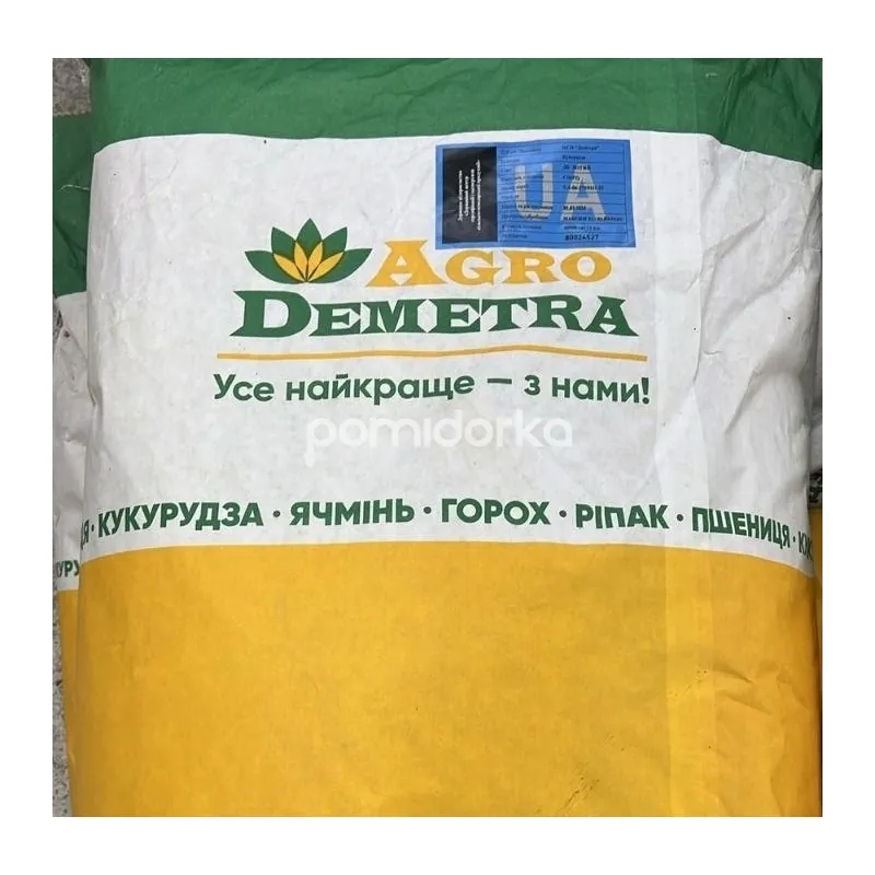 Семена кукурузы Хотин ТМ Деметра Агро (ФАО 280) 80 000 т.н
