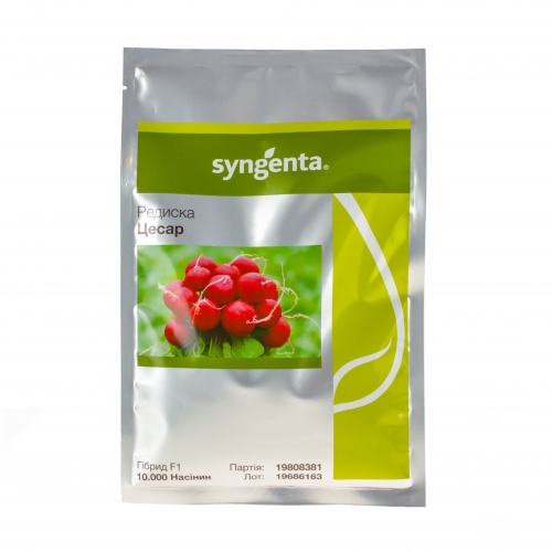Редис ЦЕСАР F1 Syngenta 10 000 шт. Редис ЦЕСАР F1 Syngenta 10 000 шт.