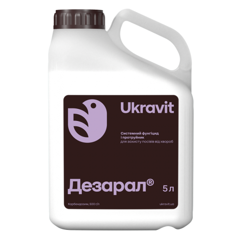 Фунгіцид Деразал УКРАВІТ | UKRAVIT