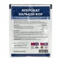 Стимулятор росту Микрокат Кальций Бор | Microcat Calcium Boron Atlantica