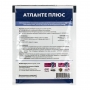 Стимулятор росту Атланте Плюс | Atlante Plus Atlantica