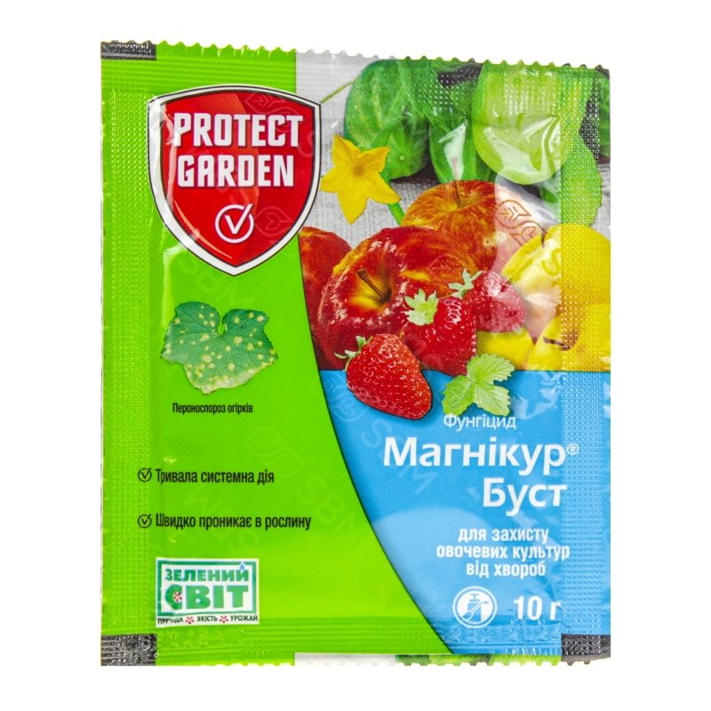 Фунгіцид МАГНІКУР БУСТ (АЛЬЄТТ 80% з.п.) Bayer 10 г
