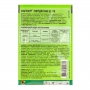 Фунгицид МАГНИКУР ЭНЕРДЖИ 840 SL в.р.к. Bayer