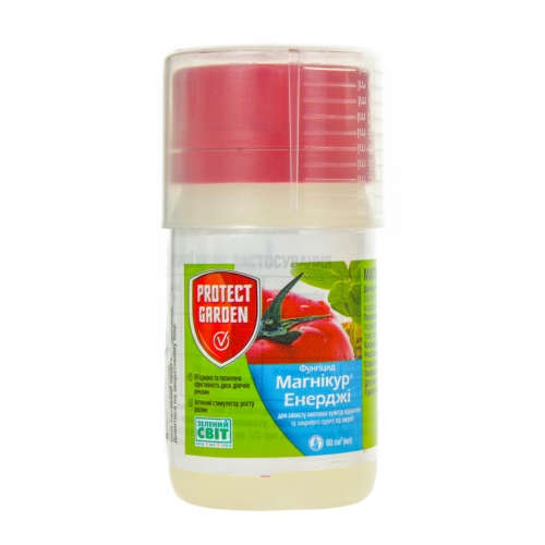 Фунгицид МАГНИКУР ЭНЕРДЖИ 840 SL в.р.к. Bayer Фунгицид МАГНИКУР ЭНЕРДЖИ 840 SL в.р.к. Bayer