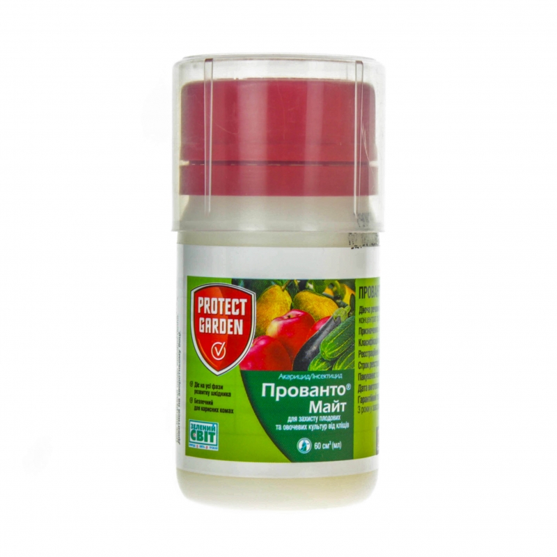 Акарицид Прованто Майт 240 SС, KC Protect Garden