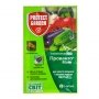 Акарицид Прованто Майт 240 SС, KC Protect Garden