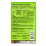 Акарицид Прованто Майт 240 SС, KC Protect Garden