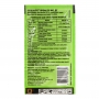 Інсектицид ПРОВАНТО ПРОФІ 25 WG в. Bayer 1 г