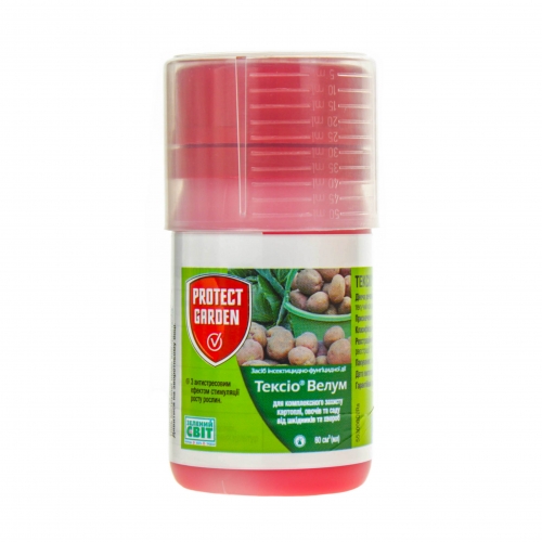 Протруйник Тексіо Велум Байєр | Bayer Протруйник Тексіо Велум Байєр | Bayer