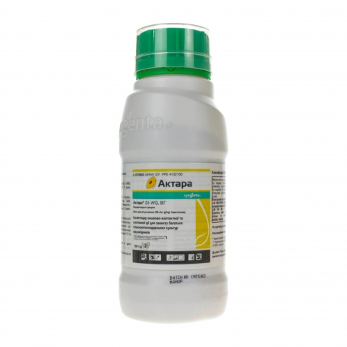 Инсектицид АКТАРА 25 WG в.г. Сингента | SYNGENTA
