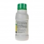 Инсектицид АКТАРА 25 WG в.г. Сингента | SYNGENTA