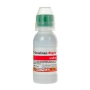 Гербицид ФЮЗИЛАД ФОРТЕ 150 EC к.е. Сингента | Syngenta
