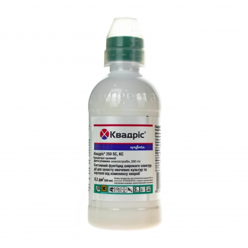 Фунгіцид КВАДРІС 250 SC к.с. Сингента | Syngenta