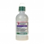 Фунгицид КВАДРИС 250 SC к.с. Сингента | Syngenta