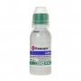 Фунгицид КВАДРИС 250 SC к.с. Сингента | Syngenta