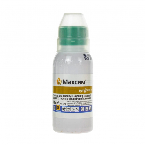 Протруйник МАКСИМ 025 FS т.к.с Сингента | Syngenta