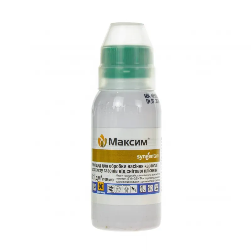 Протруйник МАКСИМ 025 FS т.к.с Сингента | Syngenta