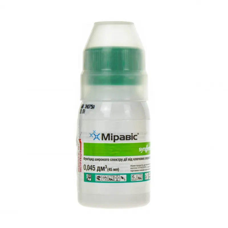 メイドユー　メシダ Фунгицид МИРАВИС 200 SK КС Сингента | Syngenta - Syngenta (засоби