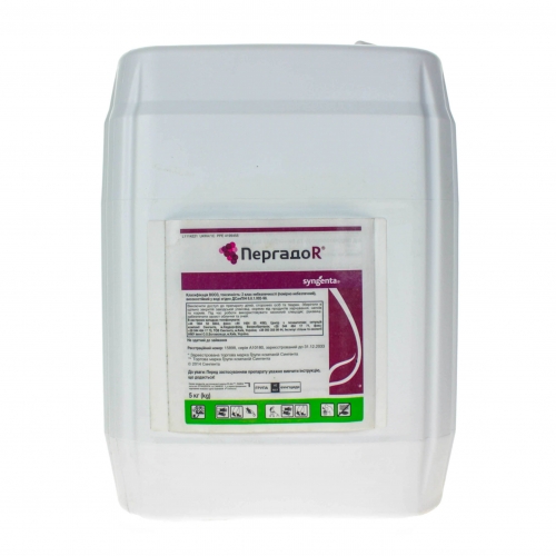 Фунгицид ПЕРГАДО R Сингента | Syngenta