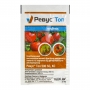 Фунгицид РЕВУС ТОП 500 EC к.е. Сингента | Syngenta