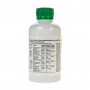 Фунгицид Свитч 62.5 WG Сингента | Syngenta