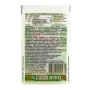 Фунгицид СКОР 250 EC к.е. Сингента | Syngenta