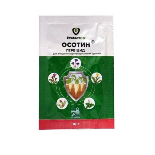 Гербіцид Осотин ProtectON Гербіцид Осотин ProtectON