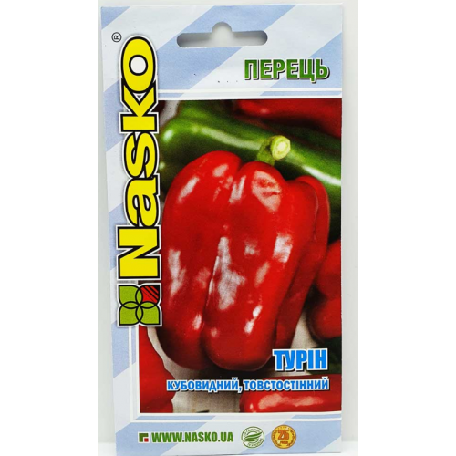 Перець Nasko Турін 40 нас