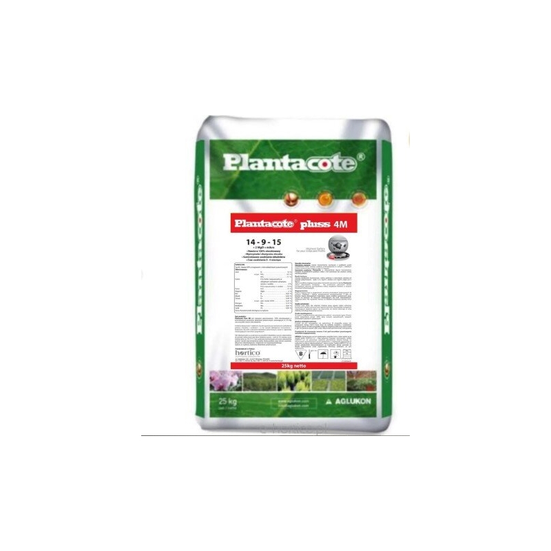 Добриво Плантакот Плюс | Plantacote Pluss 4 M 14-9-15 + 2MgO + ME