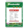 Добриво Плантакот | Plantacote Mix 4 M 15-10-15 + 2MgO + ME