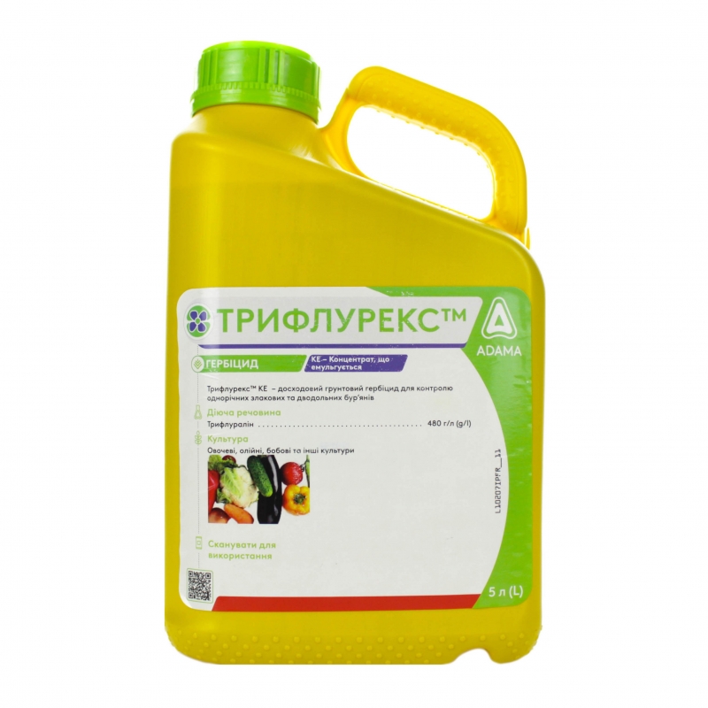 Гербіцид Трифлурекс Адама | Adama 2021р