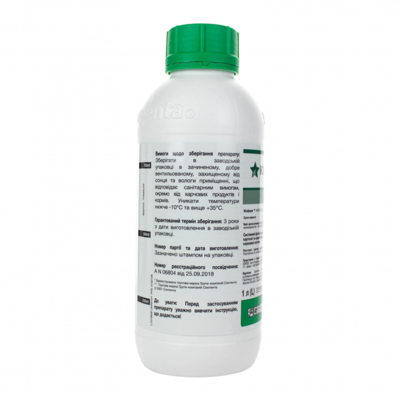 Фунгіцид Юніформ Сингенти | Syngenta 1 л