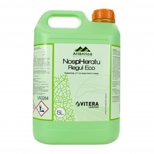 Стабилизатор рН воды Носферату Регул-Эко | NospHeratu Regul-Eco Atlantica