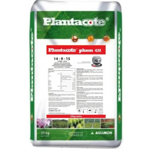 Добриво Плантакот Плюс | Plantacote Pluss 4 M 14-9-15 + 2MgO + ME Добриво Плантакот Плюс | Plantacote Pluss 4 M 14-9-15 + 2MgO + ME