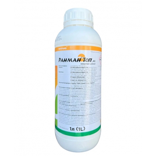 Фунгіцид Ранман Топ Самміт-Агро | SumiAgro