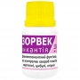 Фунгіцид Зорвек Інкантія Кортева | Corteva 1 л.