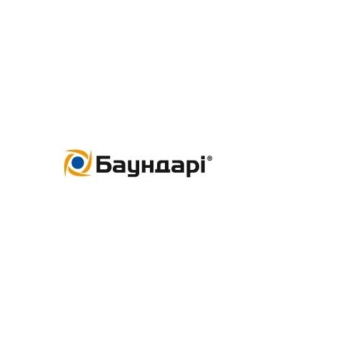 Грунтовий Гербіцид Баундарі Сингента | Syngenta