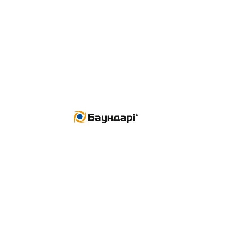 Грунтовий Гербіцид Баундарі Сингента | Syngenta