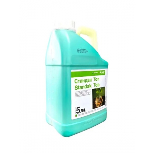 Протравитель Стандак Топ Basf