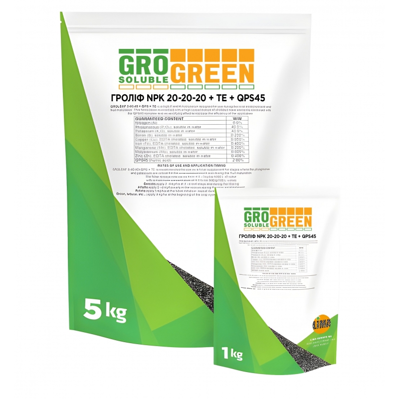 Добриво ГРОЛІФ 20-20-20+TE+QPS45 Гро Грін | Groleaf Gro Green